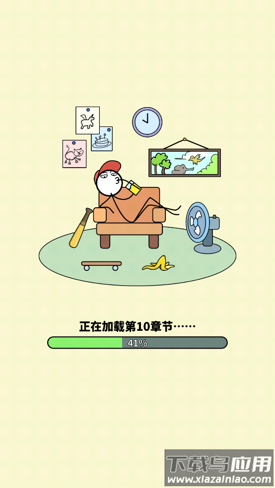 画故事小游戏(Draw Story!)