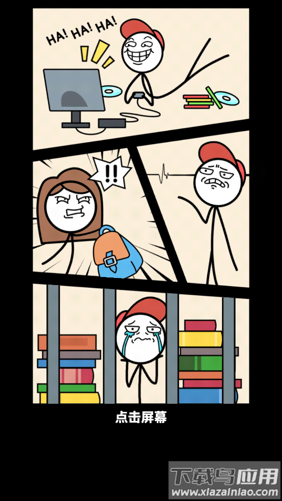 画故事小游戏(Draw Story!)最新版截图2