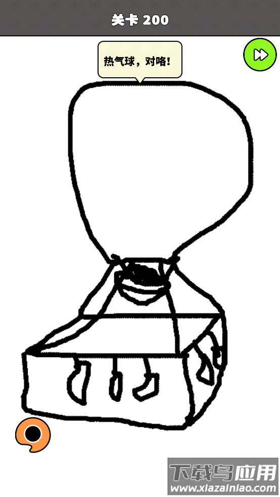 画故事小游戏(Draw Story!)最新版截图4