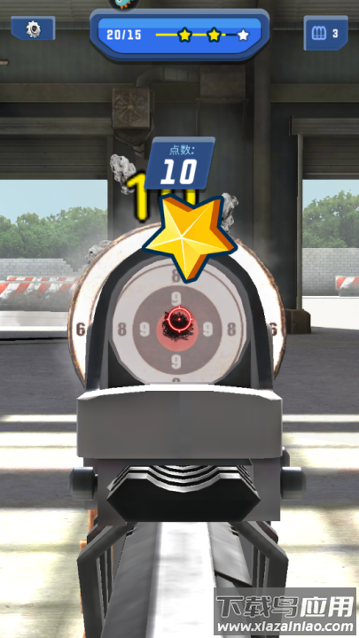 武器模拟游戏最新版截图3