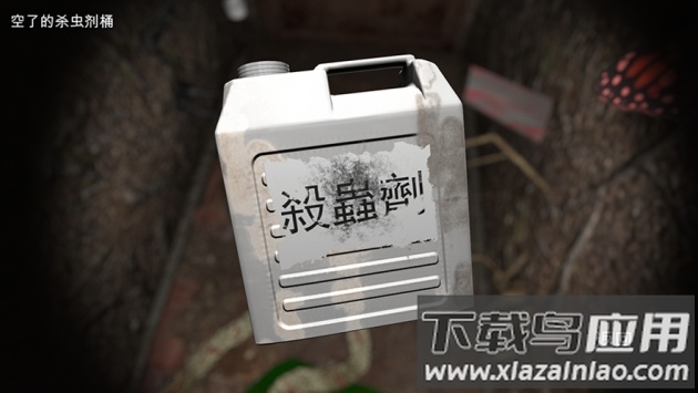 孙美琪疑案1‪2游戏(孙美琪疑案:12)最新版截图2