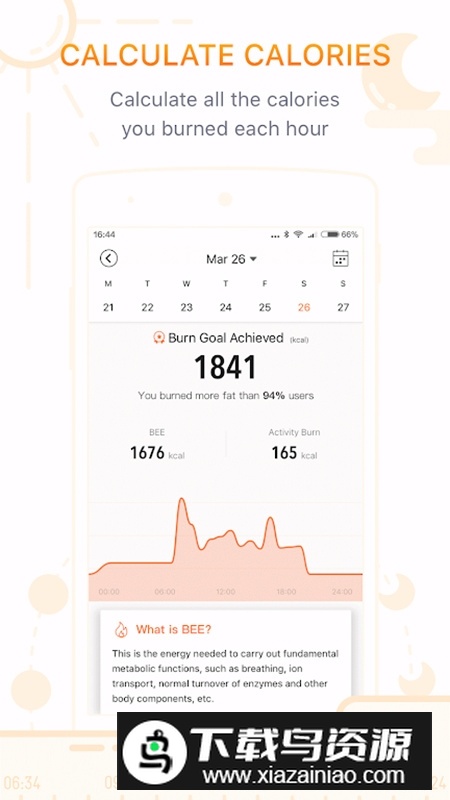 米动健康谷歌版apk官方正版最新版截图5