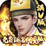 御龙弑天gm工具刷充版