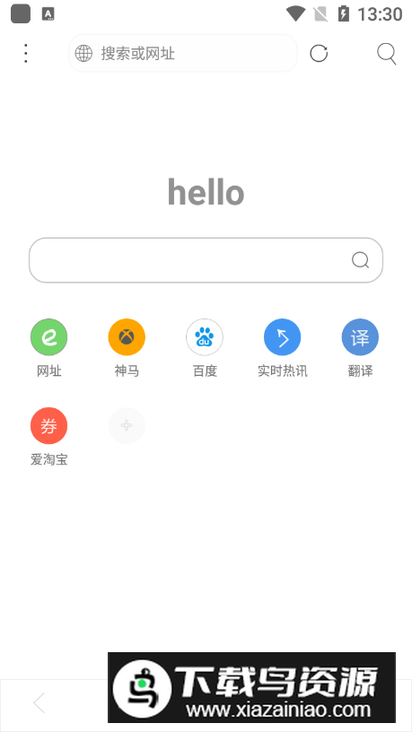米侠浏览器手机版