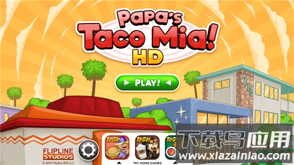 老爹的塔可店HD手机版