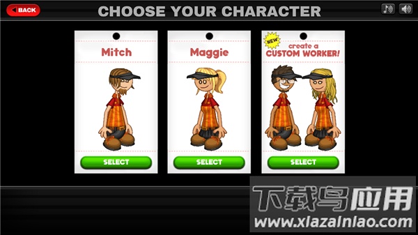 老爹的塔可店HD手机版截图2