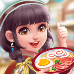 我的餐厅游戏(My Restaurant)