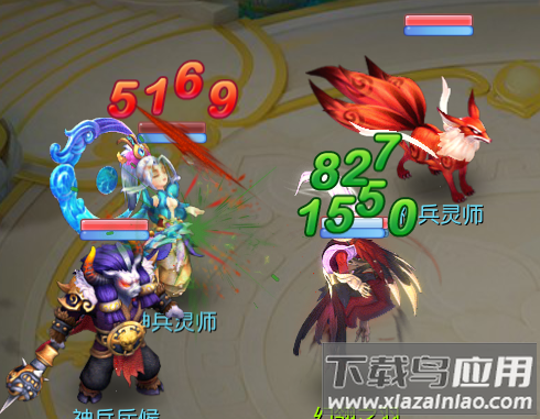 御剑红尘最新版