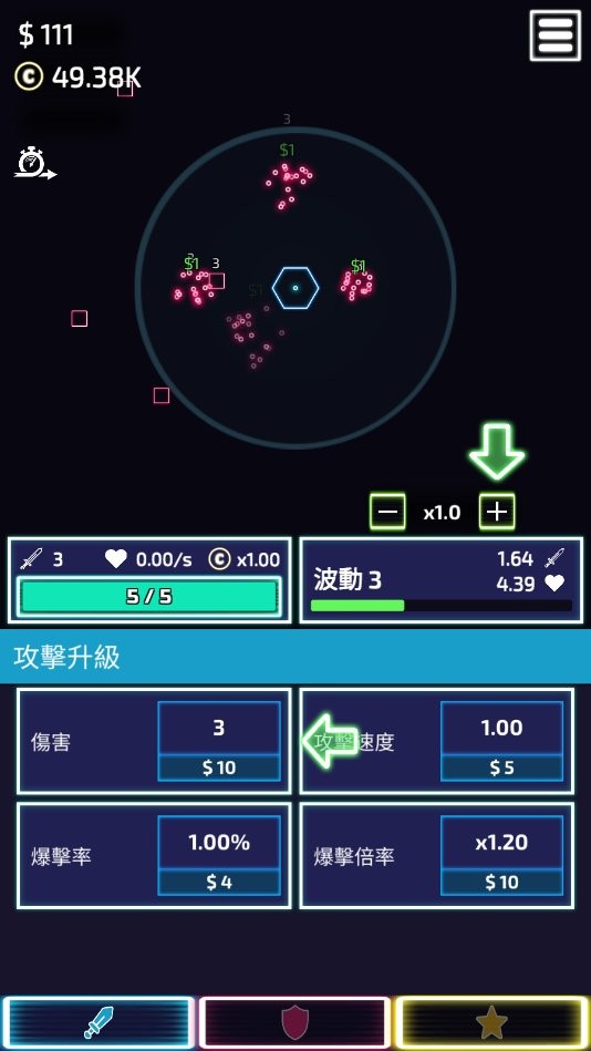 塔空闲塔防中文版