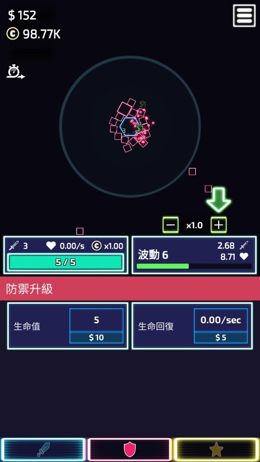 塔空闲塔防破解版(TheTower)最新版截图1
