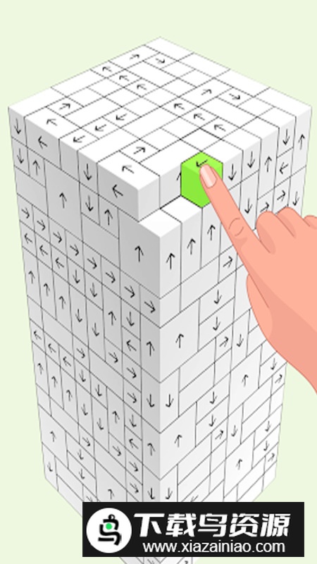 箭头消消乐游戏最新官方正版最新版截图1