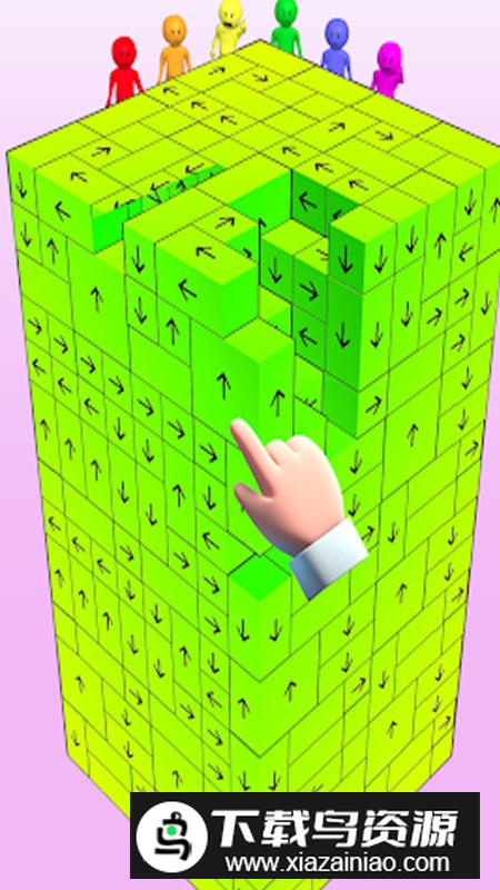 箭头消消乐游戏最新官方正版最新版截图2