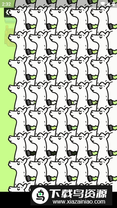 箭头消消乐游戏最新官方正版最新版截图5