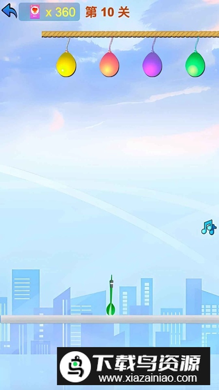 箭头小神手官方正版最新版本最新版截图2