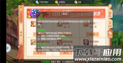 御剑红尘0.1折版