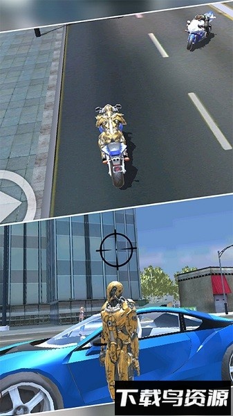 超级钢铁人英雄2手游最新版截图2