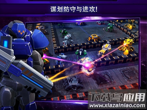 银河掌控手游(Galaxy Control)截图4