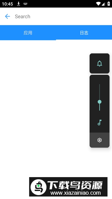 算法助手模块激活工具最新版最新版截图5
