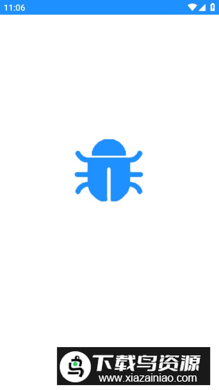 算法助手手机高级版apk最新版截图1