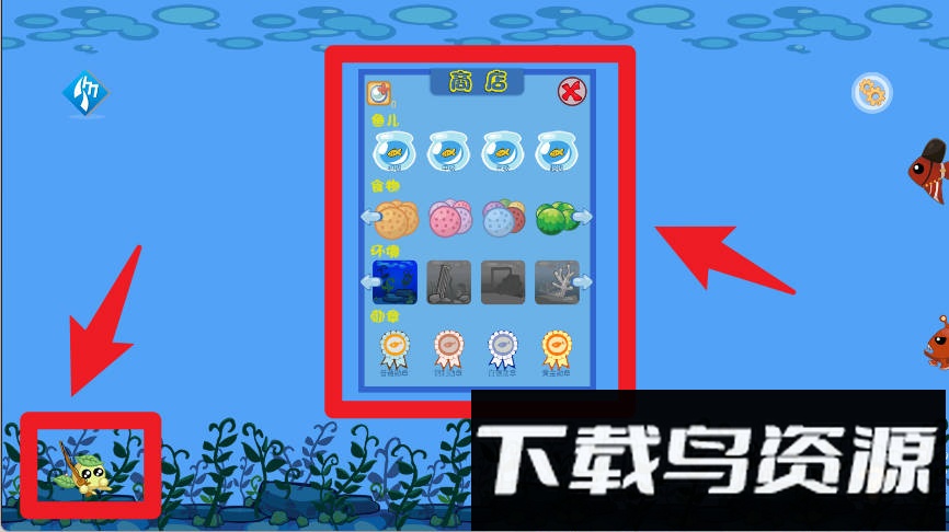 超级钢琴陪练手机版