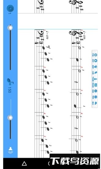 超级钢琴陪练手机版最新版截图3