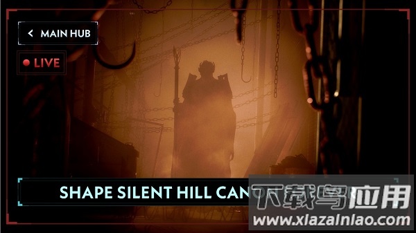 寂静岭飞升中文版下载最新版截图3