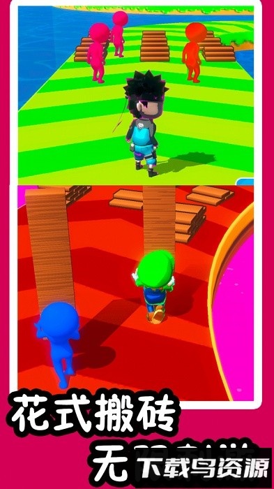 超级酷跑兄弟手机版最新版截图2