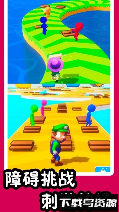 超级酷跑兄弟手机版最新版截图3