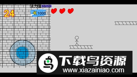 简陋闯关手游最新版2025最新版截图1