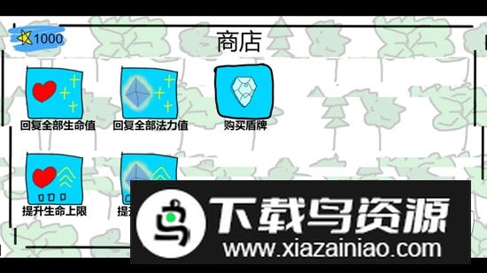 简陋闯关手游最新版2025最新版截图3