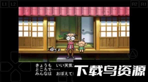 超级酷乐猫手机版最新版截图2