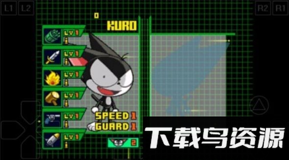 超级酷乐猫手机版最新版截图3