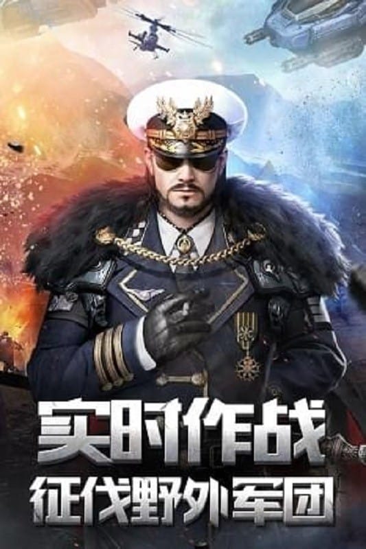 小小星战官方版最新版截图1