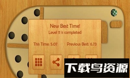 超级迷宫游戏最新版截图2