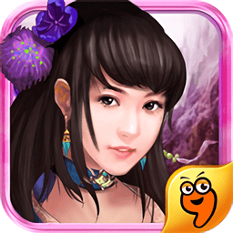 小师妹HD官方版