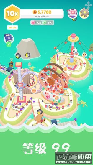 乐园大亨游戏最新版截图1