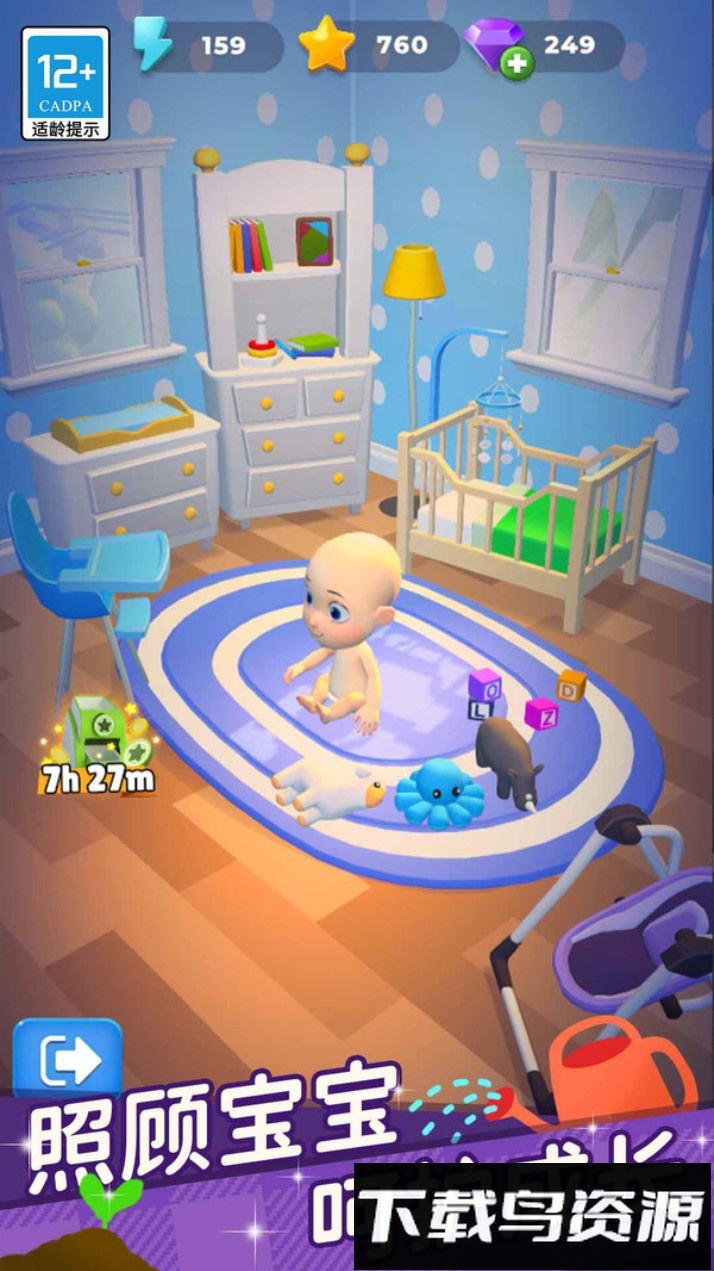 超级连一连最新版截图2