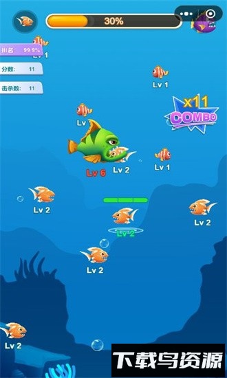 超级进化鱼官方版最新版截图2