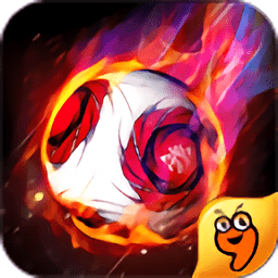 足球先生手游官方版