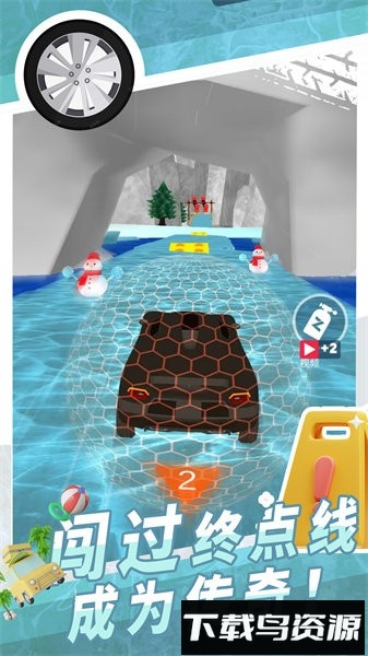 超级过山车手游最新版截图4