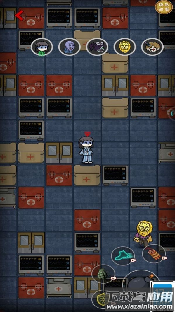 猛鬼诊所游戏免广告下载