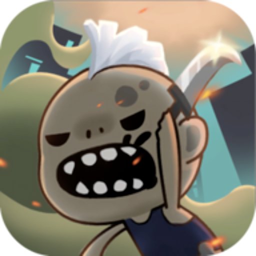 丧尸小镇免广告