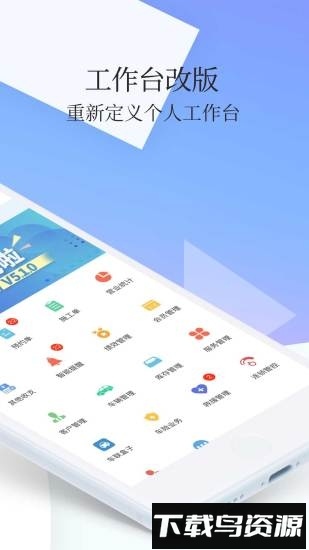 超级车店最新版截图1