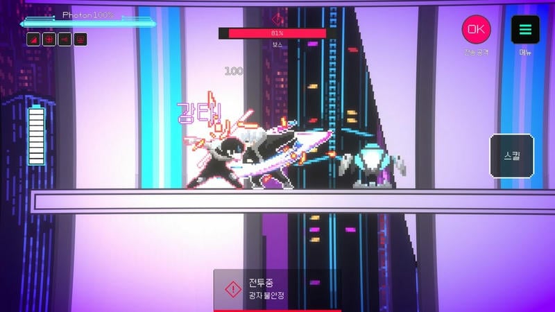 盖奇计划汉化版最新版截图1