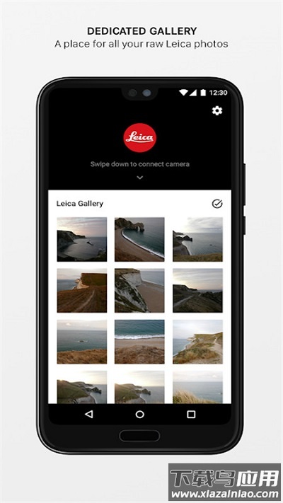 徕卡相机app截图1