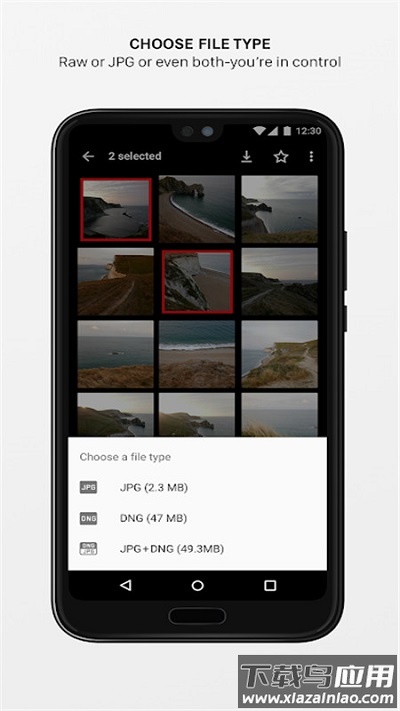 徕卡相机app截图2