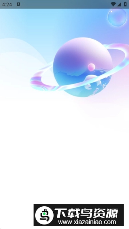 简妙匣APP官方最新版最新版截图2