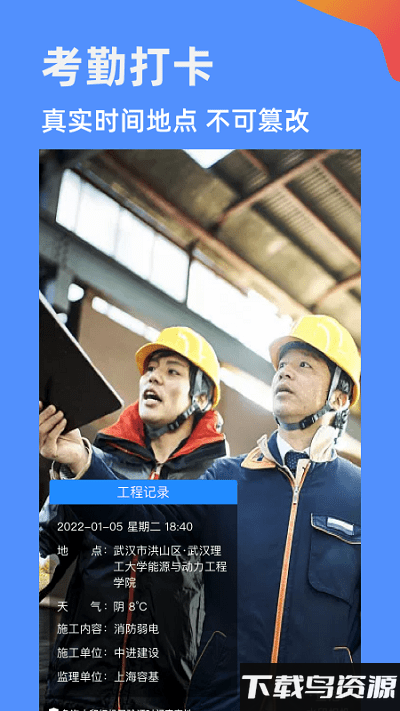 鱼泡相机app最新版截图2