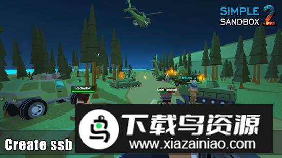 简单沙盒2官方正版中文版(Simple Sandbox 2)最新版截图2