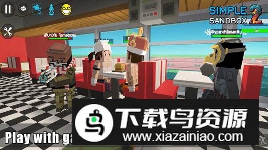 简单沙盒2官方正版中文版(Simple Sandbox 2)最新版截图4